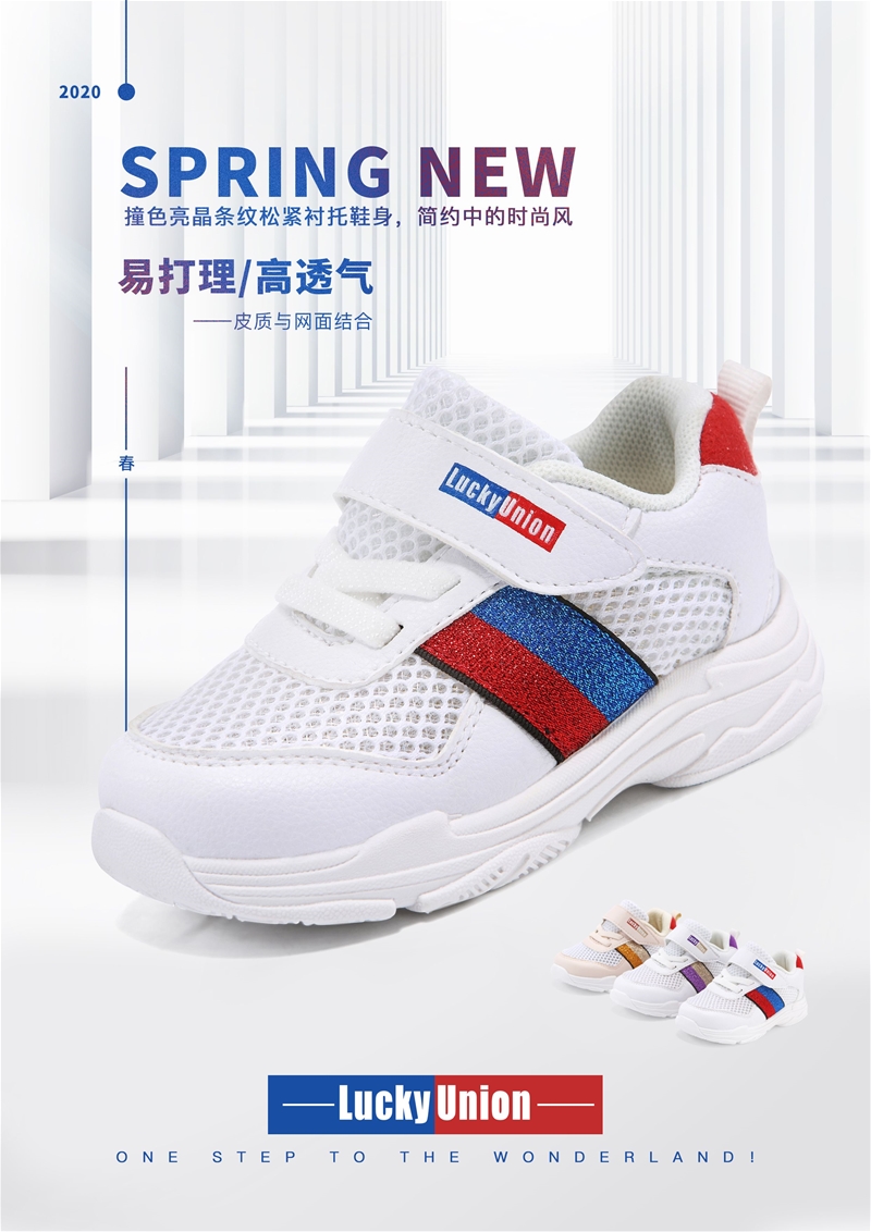 ʲô�ǙC��Ь�������������˽�C��Ь�c��ͨͯЬ�ą^�e��