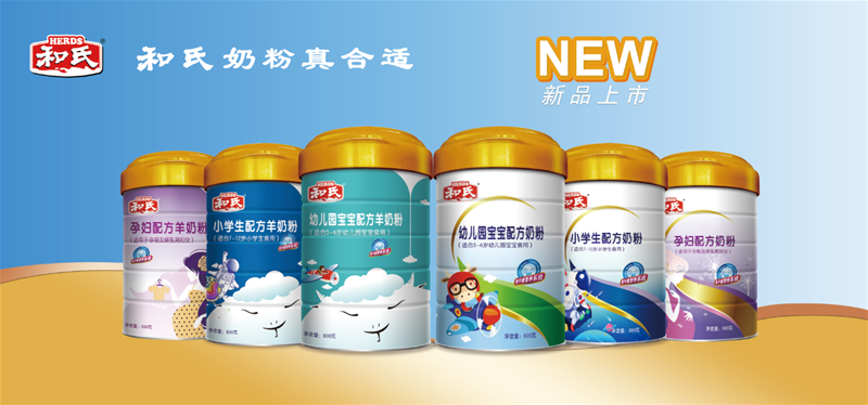 Փ���׵ăxʽ�� �����ь����ϵĝ���۳�һ���L����