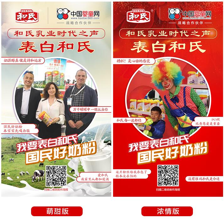 Փ���׵ăxʽ�� �����ь����ϵĝ���۳�һ���L����