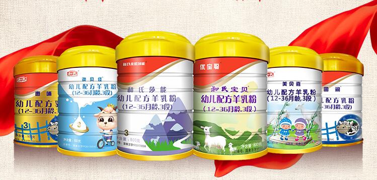 Փ���׵ăxʽ�� �����ь����ϵĝ���۳�һ���L����