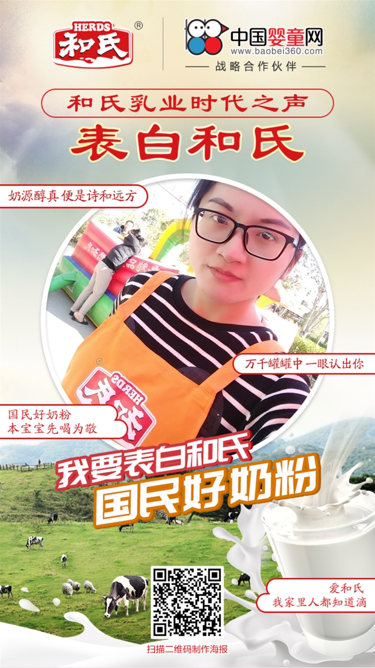 Փ���׵ăxʽ�� �����ь����ϵĝ���۳�һ���L����