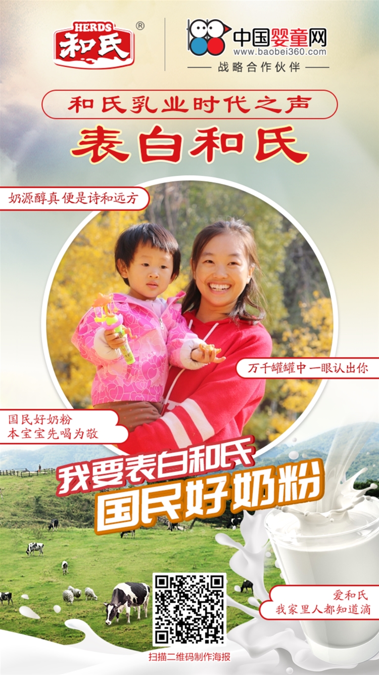 Փ���׵ăxʽ�� �����ь����ϵĝ���۳�һ���L����