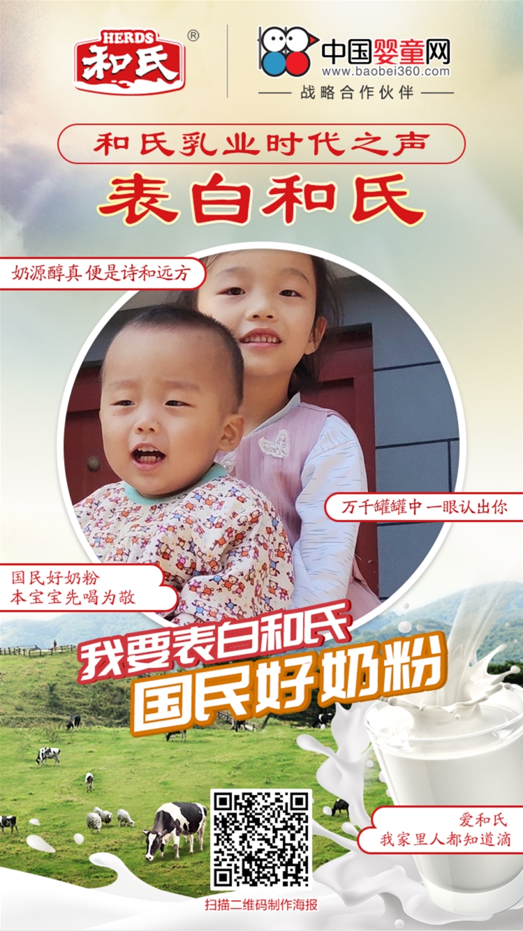 Փ���׵ăxʽ�� �����ь����ϵĝ���۳�һ���L����