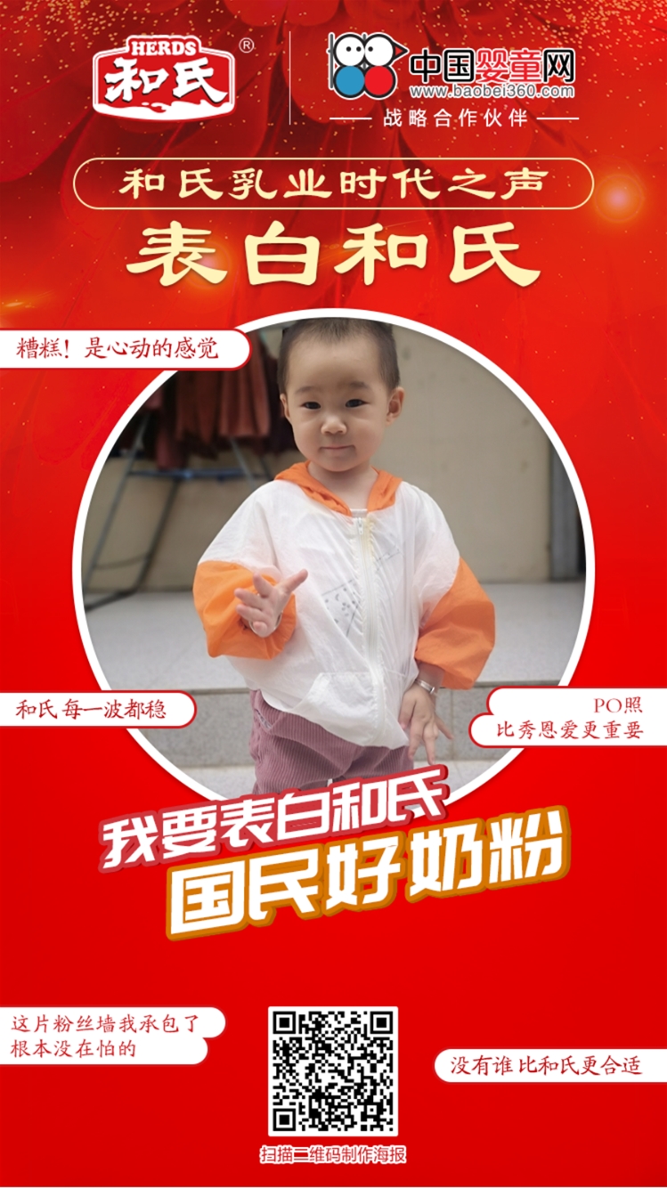 Փ���׵ăxʽ�� �����ь����ϵĝ���۳�һ���L����