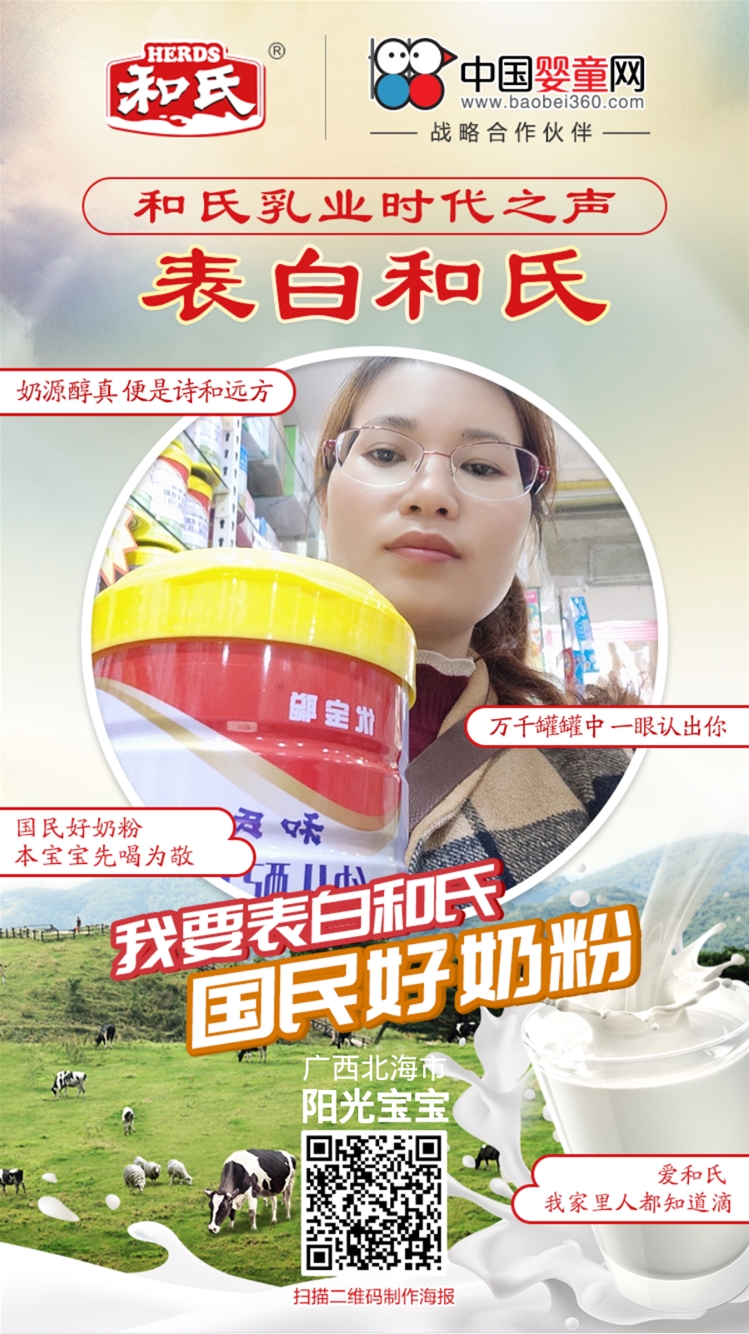 Փ���׵ăxʽ�� �����ь����ϵĝ���۳�һ���L����