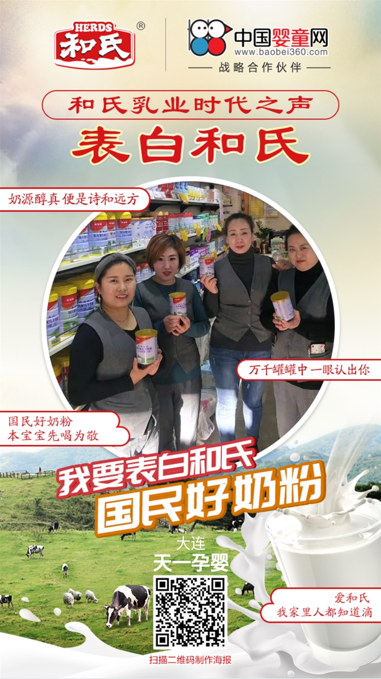 Փ���׵ăxʽ�� �����ь����ϵĝ���۳�һ���L����