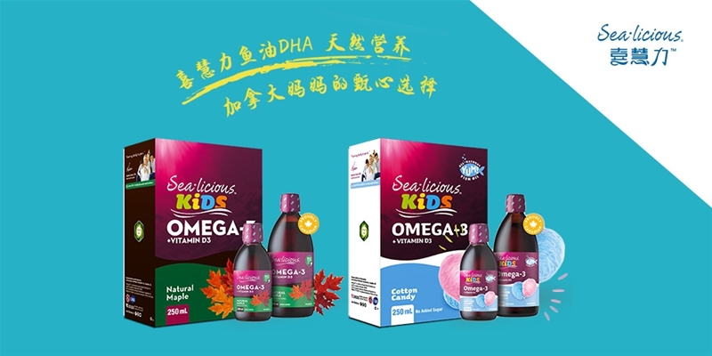 ��Ʒ�|�����V ϲ�����~��DHA���V��ÿڱ������ӟ��ɵ�