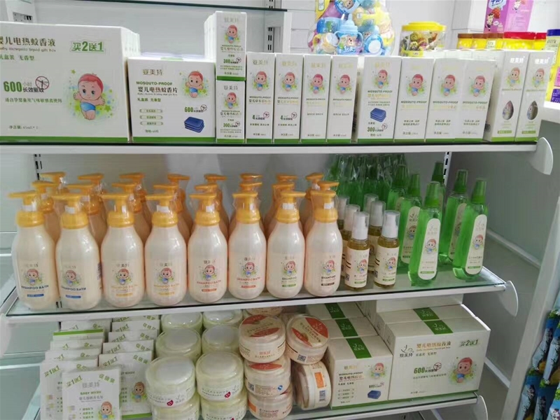 �����؋냺�������؝�����˪���|�غ����|����ˬ��һ���ﶬ������˪