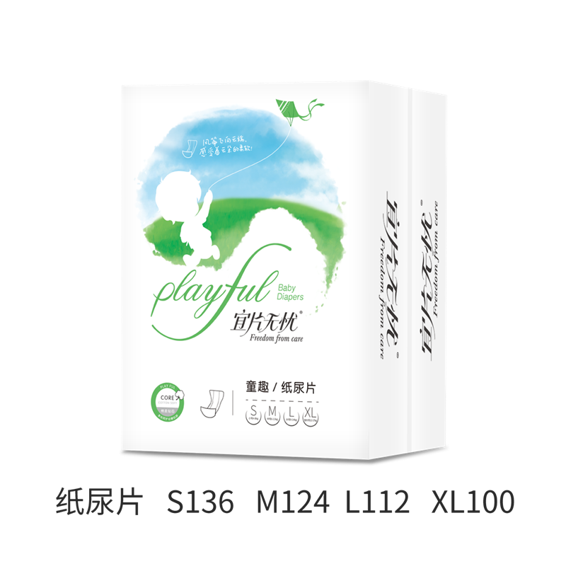 ��Ƭ�o�n����ѝ������������о�w�����OӋ���ɾ�һ��|����ѝ