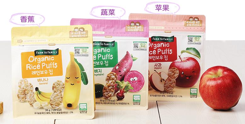 Farm to family �Һ��� Ʒ�|���� ���ЙC�_ʼ