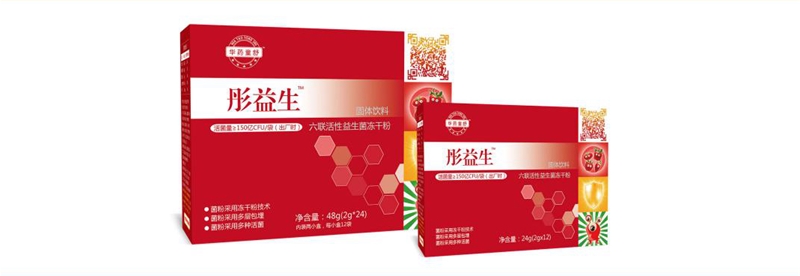 �´��������ͶY�ͽ��� �Aˎͯ��ͮ�������� 6�N������ 3�N����Ԫ���ѹ��öY���x���͌�����