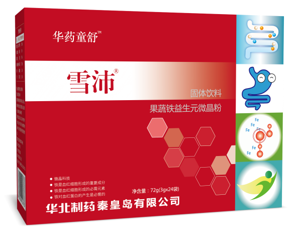 �I�BƷ�W�tCP���� �Aˎͯ��I�B�����L��