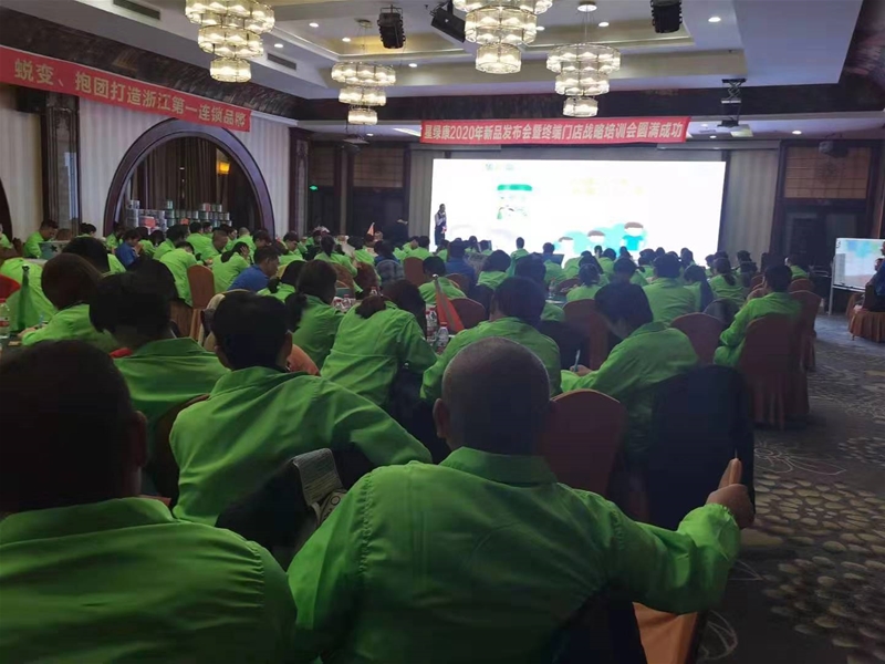 ֻ����Ϧ��ؓ���A ������&�ɿ����������ǾG��2020��Ʒ�l�����߽K���T�������Ӗ��