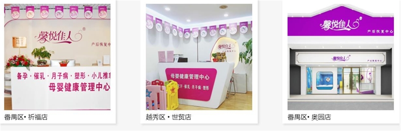 ܰ������  �a��֏� ����Ů������������