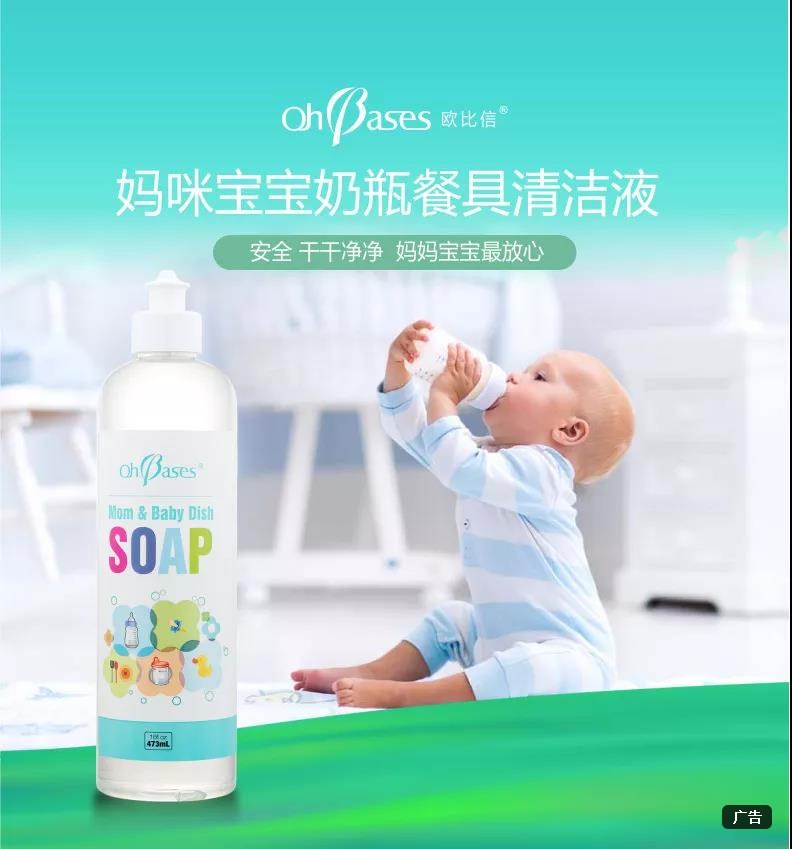 �W������Ȼ��ƿ�;��坍Һ �o���������O�º��o