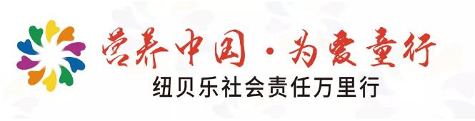 �I�B�Ї������ͯ�С�NBLʮ�������؟���f����