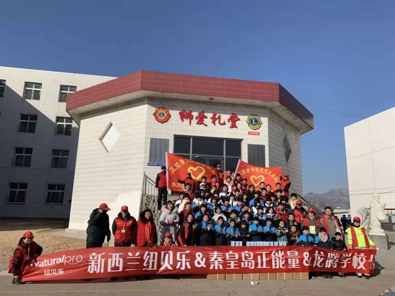 �I�B�Ї������ͯ�С�NBLʮ�������؟���f����