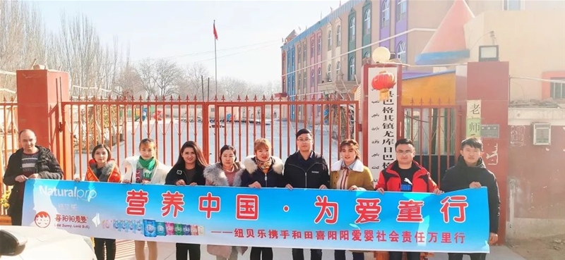 �I�B�Ї������ͯ�С�NBLʮ�������؟���f����