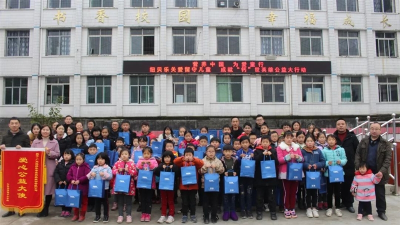 �I�B�Ї������ͯ�С�NBLʮ�������؟���f����