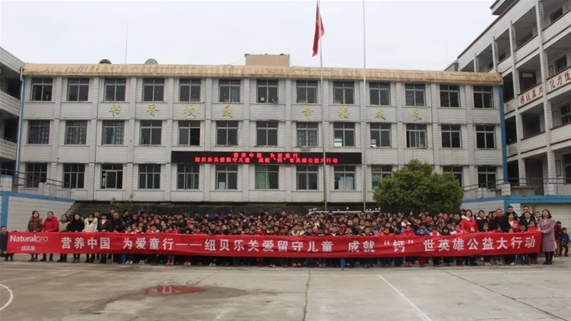 �I�B�Ї������ͯ�С�NBLʮ�������؟���f����