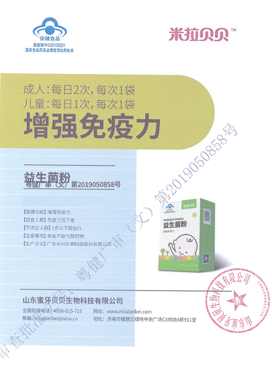 ����ؐؐ�������۴�S�����a���aƷ��ȫ�б��C