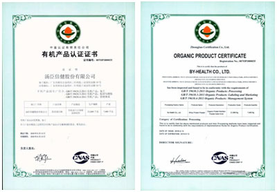 ����������Ȼ��ʿ�ЙC���נI�B�������|�ߵ������ЙC��Ʒ�|