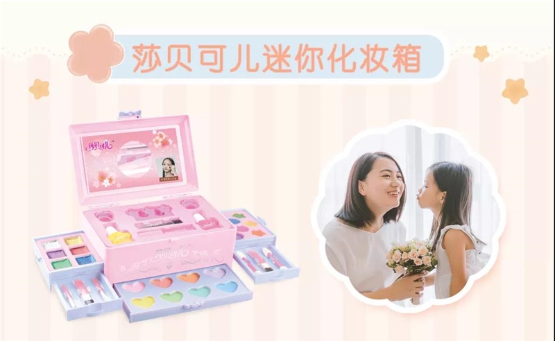 ɯؐ�Ƀ�| ��]���e,��ͯҲ�Ќ��ٻ��yƷ!