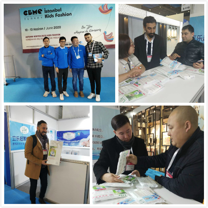 �W����ͯչ�������Ļ ��������ѝ