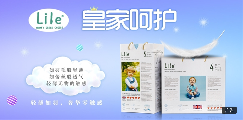 �W����ͯչ�������Ļ ��������ѝ