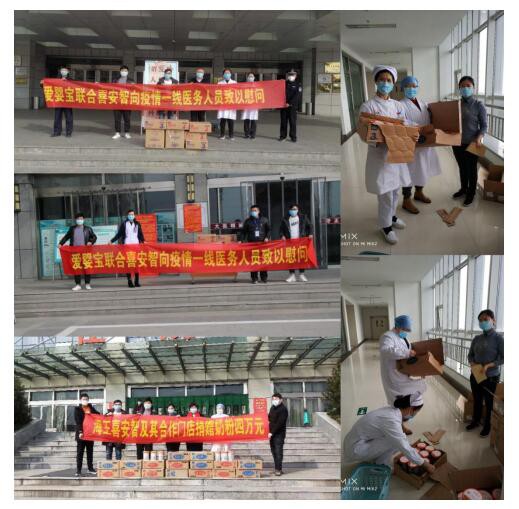 ����ϲ����ȫ��������  �賬���fԪ�̷۹�������