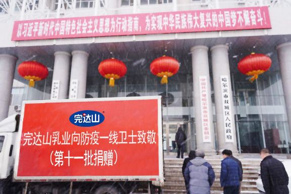 �B�mʮһ�ξ�ٛ�����_ɽ�������� �M���ܡ� �ô�ە������؟��