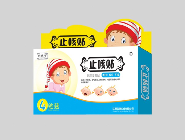 ������С���N�������㾏�⌚�����a���l�������ԵȆ��}