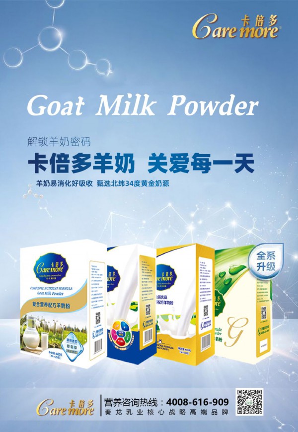 �����ߡ����ϡ����������̷ې��ķ�I�����Є�һֱ���^�m��