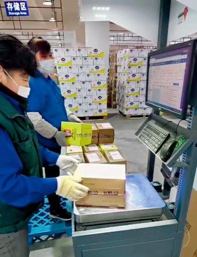 ��I�͹���ÿ���с������µ��y�}  ���׃��̷ۼ���Gɫͨ��