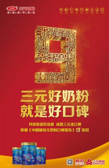 ��Ԫ��������ô��  �Ԍ��H�Є�׌�����һ�����Ϻ��̷�