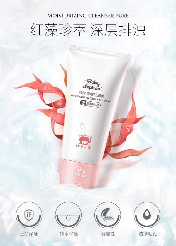 �tɫС���ЋD��������ϴ����  �t�����͡�����ŝ�