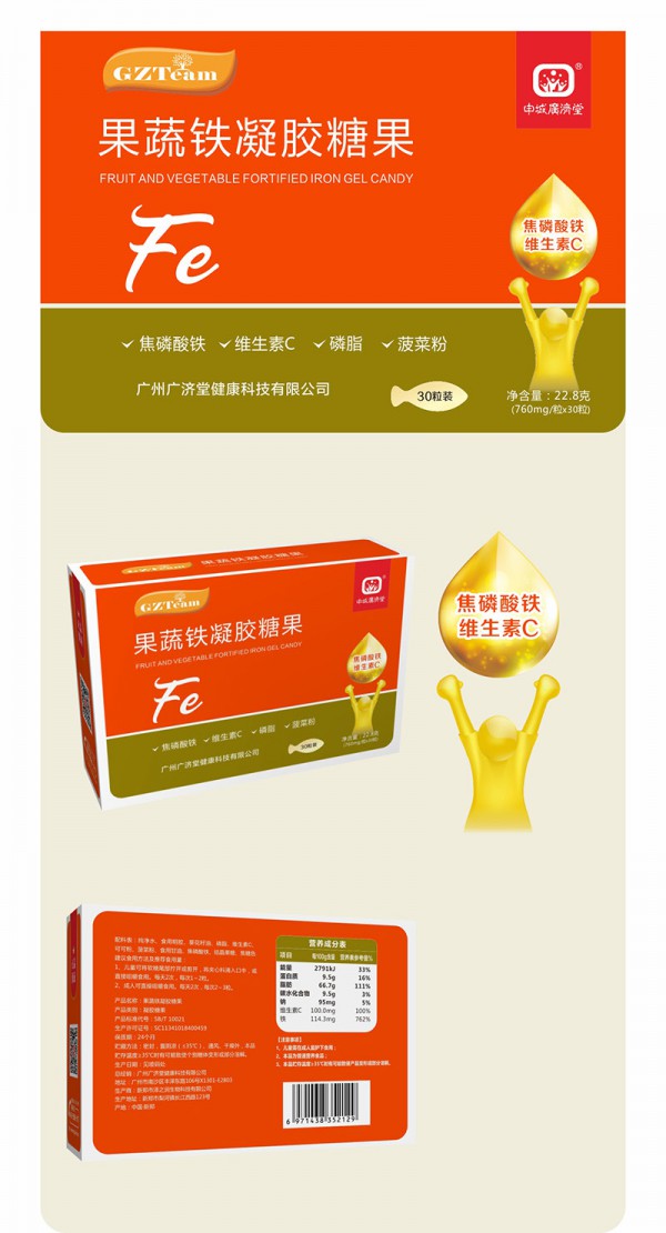 ��ǏV���ù����F���z�ǹ�   ׌�������F�������������e�^���L�P�I��