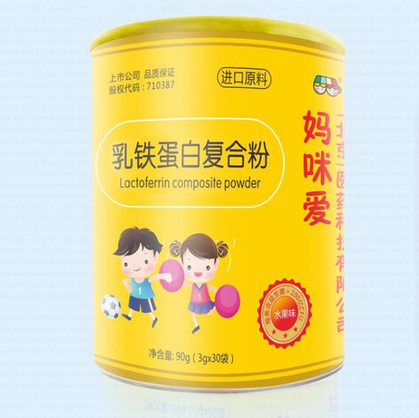 ����ۣ����������F���׏ͺϷ�  2020�錚���ṩ�p�ر���