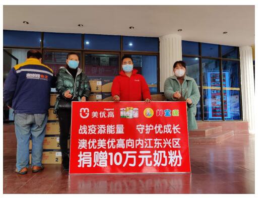 ��־�ɳǷ������� ���m�̷�Ʒ�������ߕr����·��