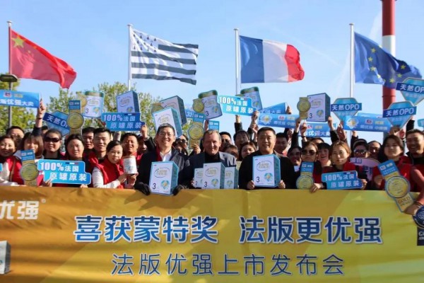 �M�ڸ߶��̷ۂ����Pע�����惞���A�������߶��J����