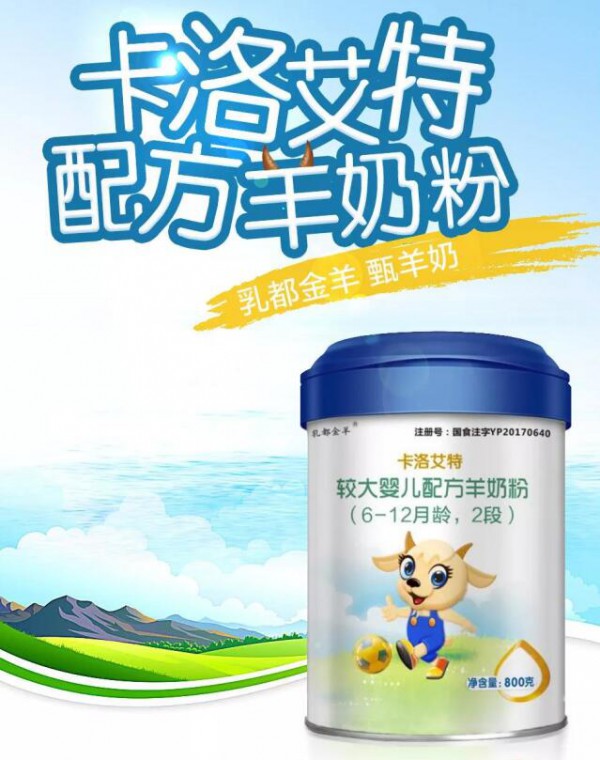 �������F���׵Ŀ��尬�سɞ�ĸ��ꡰCλ��