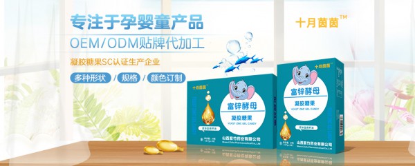 ʮ������I�BƷƷ����ʽ�_��2020��������  ʮ������I�BƷ����������