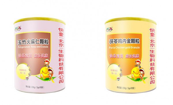 ��ͯ������������Ƽ����޹�˾ˎʳͬԴϵ��   ���o���������옷ÿһ��