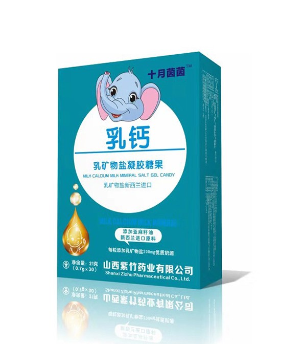 ʮ������I�BƷƷ����ʽ�_��2020��������  ʮ������I�BƷ����������