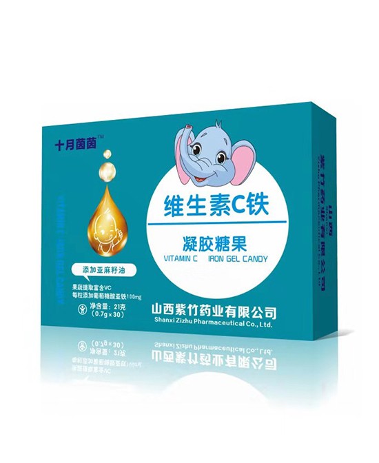 ʮ������I�BƷƷ����ʽ�_��2020��������  ʮ������I�BƷ����������