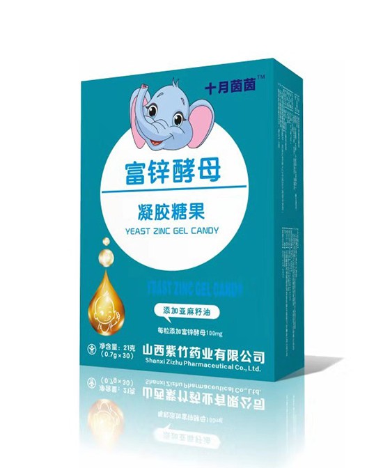 ʮ������I�BƷƷ����ʽ�_��2020��������  ʮ������I�BƷ����������