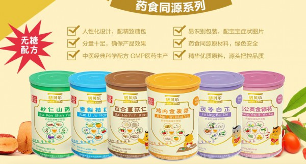 ��ؐ��:2020Ͷ�Y���Ŀ��׌ĸ���������ӻ�   �����҂�һ������ؔ����