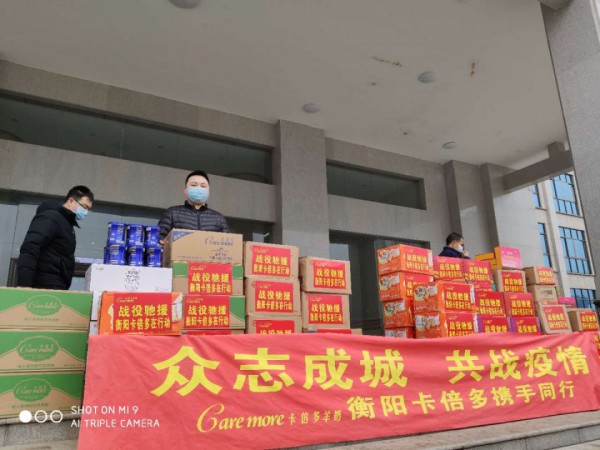 �������飬��ʹ�������������̷ۺ�ꖴ�^���Є���