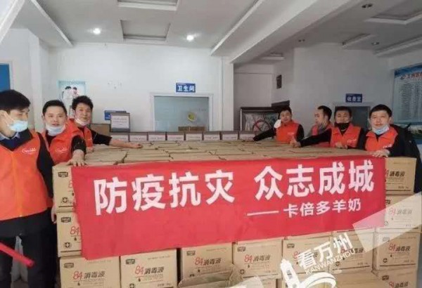 �������飬��ʹ�������������̷ۺ�ꖴ�^���Є���