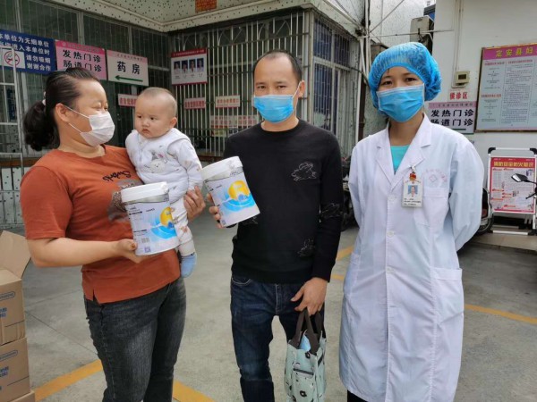 ���F�����L��������Ӳ�˾�ٛ1700�fԪ�ߺ������F�����̷۹�������